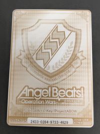 カード Angel Beats! カード SSR ユイ エンジェルビーツ Angel Beats YUI ユイ サムネイル 2