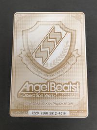 松下 エンジェルビーツ SSR ANGEL BEATS カード サムネイル 2
