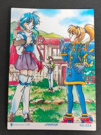 Star Ocean 2nd Story 1998 Priscis Rena Card Triace Rare