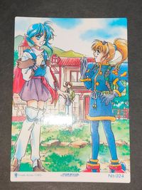 スターオーシャン 2 セカンドストーリー Star ocean 2nd カード 1998 トライエース プリシス レナ ランフォード サムネイル 2