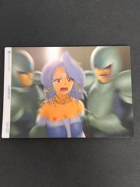 Star Ocean 2nd Story Card Celine 1998