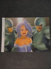 スターオーシャン 2 セカンドストーリー Star ocean 2nd カード 1998 トライエース セリーヌ No.027 HANG サムネイル 2