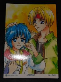 Star Ocean 2nd Story Card 1998 TriAce Leon サムネイル 2
