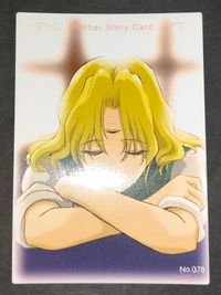 Star Ocean 2nd Story 1998 Card Vintage Japan