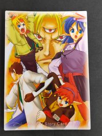 スターオーシャン 2 セカンドストーリー Star ocean 2nd カード 1998 トライエース No.090 クロード レナ チサト ボーマン エルネスト サムネイル 2