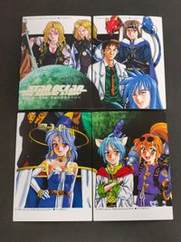 Star Ocean 2nd Story Puzzle Card 1998 Leon Precis Celine
