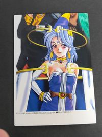 Star Ocean 2nd Story Card Celine 1998 Tri-Ace #108