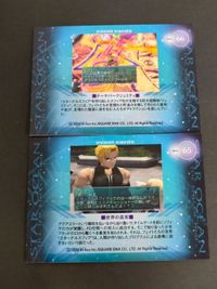 スターオーシャン 3 Star ocean カード 2003 トライエース 65 66 フェイト クリス サムネイル 2