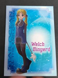 Star Ocean 3 Card 2003 Welch Vinyard Tri Ace