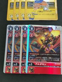 各4枚セット デジモンカード デジモンカードゲーム 八神太一 アルダモン BT4-094 R 非売品 パラレル BT4-016 SR サムネイル 3
