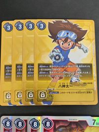 各4枚セット デジモンカード デジモンカードゲーム 八神太一 アルダモン BT4-094 R 非売品 パラレル BT4-016 SR サムネイル 2