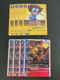 各4枚セット デジモンカード デジモンカードゲーム 八神太一 アルダモン BT4-094 R 非売品 パラレル BT4-016 SR サムネイル 1