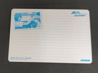黒子のバスケ メッセージカード カード 黒子テツヤ 紫原敦 サムネイル 2