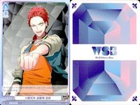 カード まとめ ヒプノシスマイク ヴァイスシュヴァルツブラウ H歴元年 白膠木 簓 波羅夷 空却 HPMI 01B-042 01B-063 サムネイル 6
