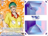 カード まとめ ヒプノシスマイク ヴァイスシュヴァルツブラウ Extra Wardrobe 03 観音坂 独歩 白膠木 簓 HPMI 01B-017 01B-076 01B-035 01B-036 サムネイル 8