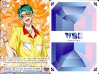 カード まとめ ヒプノシスマイク ヴァイスシュヴァルツブラウ Extra Wardrobe 03 観音坂 独歩 白膠木 簓 HPMI 01B-017 01B-076 01B-035 01B-036 サムネイル 7