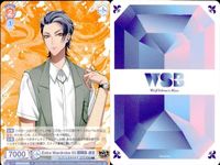 カード まとめ ヒプノシスマイク ヴァイスシュヴァルツブラウ Extra Wardrobe 03 躑躅森 盧笙 天谷奴 零 HPMI 01B-040 01B-038 サムネイル 2