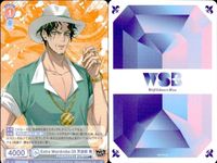 カード まとめ ヒプノシスマイク ヴァイスシュヴァルツブラウ Extra Wardrobe 03 躑躅森 盧笙 天谷奴 零 HPMI 01B-040 01B-038 サムネイル 10
