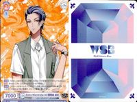 カード まとめ ヒプノシスマイク ヴァイスシュヴァルツブラウ Extra Wardrobe 03 躑躅森 盧笙 天谷奴 零 HPMI 01B-040 01B-038 サムネイル 5