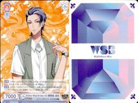 カード まとめ ヒプノシスマイク ヴァイスシュヴァルツブラウ Extra Wardrobe 03 躑躅森 盧笙 天谷奴 零 HPMI 01B-040 01B-038 サムネイル 6