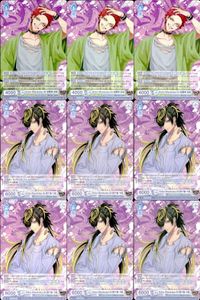 カード まとめ ヒプノシスマイク ヴァイスシュヴァルツブラウ Extra Wardrobe 03 波羅夷 空却 四十物 十四 HPMI 01B-060 01B-061 サムネイル 1