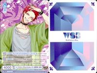 カード まとめ ヒプノシスマイク ヴァイスシュヴァルツブラウ Extra Wardrobe 03 波羅夷 空却 四十物 十四 HPMI 01B-060 01B-061 サムネイル 4