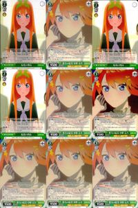 カード まとめ 五等分の花嫁 ヴァイスシュヴァルツブラウ ごとかの 転校の理由 努力の結実 中野 五月 サムネイル 1