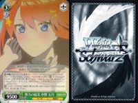 カード まとめ 五等分の花嫁 ヴァイスシュヴァルツブラウ ごとかの 転校の理由 努力の結実 中野 五月 サムネイル 8