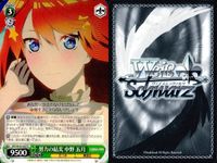 カード まとめ 五等分の花嫁 ヴァイスシュヴァルツブラウ ごとかの 転校の理由 努力の結実 中野 五月 サムネイル 7