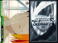 カード まとめ 五等分の花嫁 ヴァイスシュヴァルツブラウ ごとかの 転校の理由 私たちの覚悟 中野 一花 大活躍の女優さん 逃走の果てに 四葉 サムネイル 5