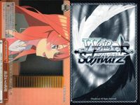 カード まとめ 五等分の花嫁 ヴァイスシュヴァルツブラウ ごとかの 転校の理由 私たちの覚悟 中野 一花 大活躍の女優さん 逃走の果てに 四葉 サムネイル 7