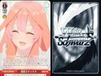 カード まとめ 五等分の花嫁 ヴァイスシュヴァルツブラウ ごとかの 対抗心 中野 二乃 ひっそりハプニング 五月 柔和なまなざし 一花 素直な気持ちを大切に 屋台の相談 成長の実感 三玖 転校の理由 サムネイル 4