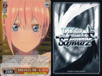 カード まとめ 五等分の花嫁 ヴァイスシュヴァルツブラウ ごとかの 対抗心 中野 二乃 ひっそりハプニング 五月 柔和なまなざし 一花 素直な気持ちを大切に 屋台の相談 成長の実感 三玖 転校の理由 サムネイル 5