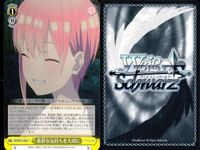 カード まとめ 五等分の花嫁 ヴァイスシュヴァルツブラウ ごとかの 対抗心 中野 二乃 ひっそりハプニング 五月 柔和なまなざし 一花 素直な気持ちを大切に 屋台の相談 成長の実感 三玖 転校の理由 サムネイル 6