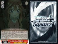 カード まとめ 五等分の花嫁 ヴァイスシュヴァルツブラウ ごとかの なり代わり作戦？ 中野 三玖 告白？ ナイスアイディア コソコソも悪くない？ 四葉 ラブ☆バケーション 二乃 ひっそりハプニング 五月 初日打ち上げ 二人乗り サムネイル 7