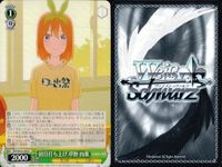 カード まとめ 五等分の花嫁 ヴァイスシュヴァルツブラウ ごとかの なり代わり作戦？ 中野 三玖 告白？ ナイスアイディア コソコソも悪くない？ 四葉 ラブ☆バケーション 二乃 ひっそりハプニング 五月 初日打ち上げ 二人乗り サムネイル 9