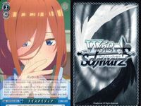 カード まとめ 五等分の花嫁 ヴァイスシュヴァルツブラウ ごとかの なり代わり作戦？ 中野 三玖 告白？ ナイスアイディア コソコソも悪くない？ 四葉 ラブ☆バケーション 二乃 ひっそりハプニング 五月 初日打ち上げ 二人乗り サムネイル 4