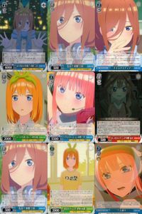 カード まとめ 五等分の花嫁 ヴァイスシュヴァルツブラウ ごとかの なり代わり作戦？ 中野 三玖 告白？ ナイスアイディア コソコソも悪くない？ 四葉 ラブ☆バケーション 二乃 ひっそりハプニング 五月 初日打ち上げ 二人乗り サムネイル 1