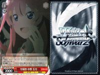 カード まとめ 五等分の花嫁 ヴァイスシュヴァルツブラウ ごとかの “好き”を信じて 中野 三玖 ひっそりハプニング 五月 なり代わり作戦？ ひっかけ上手 一花 学園祭 コソコソも悪くない？ 四葉 初日打ち上げ 大活躍の女優さん サムネイル 7