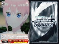 カード まとめ 五等分の花嫁 ヴァイスシュヴァルツブラウ ごとかの 勤勉な放課後 中野 五月 対抗心 二乃 優しいイジワル 一花 大活躍の女優さん 不意打ちプロポーズ 四葉 親密さの張り合い なり代わり作戦？ 三玖 屋台の相談 サムネイル 4