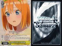 カード まとめ 五等分の花嫁 ヴァイスシュヴァルツブラウ ごとかの 勤勉な放課後 中野 五月 対抗心 二乃 優しいイジワル 一花 大活躍の女優さん 不意打ちプロポーズ 四葉 親密さの張り合い なり代わり作戦？ 三玖 屋台の相談 サムネイル 6