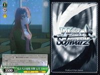 カード まとめ 五等分の花嫁 ヴァイスシュヴァルツブラウ ごとかの 楽しい時間 千束 素直な気持ちを大切に 逃走の果てに 中野 四葉 敵情視察？ 三玖 陰で助けられ 二乃 私たちの覚悟 五月 すっかり大女優様 一花 親密さの張り合い サムネイル 7