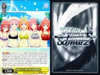 カード まとめ 五等分の花嫁 ヴァイスシュヴァルツブラウ ごとかの 楽しい時間 千束 素直な気持ちを大切に 逃走の果てに 中野 四葉 敵情視察？ 三玖 陰で助けられ 二乃 私たちの覚悟 五月 すっかり大女優様 一花 親密さの張り合い サムネイル 9