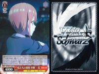 カード まとめ 五等分の花嫁 ヴァイスシュヴァルツブラウ ごとかの コソコソも悪くない？ 中野 四葉 初デート なり代わり作戦？ 三玖 転校の理由 私たちの覚悟 一花 大活躍の女優さん 勤勉な放課後 五月 対抗心 二乃 初日打ち上げ サムネイル 6
