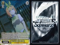 カード まとめ 五等分の花嫁 ヴァイスシュヴァルツブラウ ごとかの 私たちの覚悟 中野 四葉 食欲旺盛？ 五月 学園祭 思い出語り 一花 コソコソも悪くない？ わんわんココア “うさみみパーカー”ココア サムネイル 2