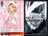 カード まとめ 五等分の花嫁 ヴァイスシュヴァルツブラウ ごとかの 私たちの覚悟 中野 四葉 食欲旺盛？ 五月 学園祭 思い出語り 一花 コソコソも悪くない？ わんわんココア “うさみみパーカー”ココア サムネイル 9