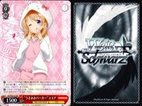 カード まとめ 五等分の花嫁 ヴァイスシュヴァルツブラウ ごとかの 私たちの覚悟 中野 四葉 食欲旺盛？ 五月 学園祭 思い出語り 一花 コソコソも悪くない？ わんわんココア “うさみみパーカー”ココア サムネイル 10