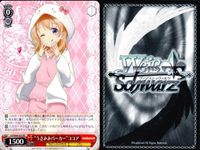 カード まとめ 五等分の花嫁 ヴァイスシュヴァルツブラウ ごとかの 私たちの覚悟 中野 四葉 食欲旺盛？ 五月 学園祭 思い出語り 一花 コソコソも悪くない？ わんわんココア “うさみみパーカー”ココア サムネイル 8