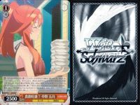 カード まとめ 五等分の花嫁 ヴァイスシュヴァルツブラウ ごとかの 私たちの覚悟 中野 四葉 食欲旺盛？ 五月 学園祭 思い出語り 一花 コソコソも悪くない？ わんわんココア “うさみみパーカー”ココア サムネイル 3