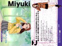 カード まとめ センチメンタルジャーニー 優 美雪 愛美 晶 笑弥 マーカス バンプレスト 初版 サンライズ サムネイル 3